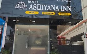 The Ashiyana Inn Hotel